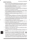 Product Warranty And Safety Manual - (page 140)