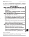 Product Warranty And Safety Manual - (page 143)
