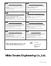 Handling Instructions Manual - (page 52)