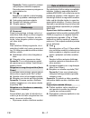Manual - (page 130)
