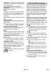 Manual - (page 199)