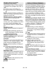 Manual - (page 236)