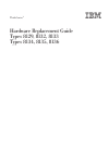 Hardware Replacement Manual - (page 3)