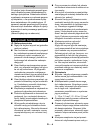 Manual - (page 156)