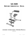 Assembly And Owner's Manual - (page 1)