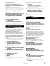 Operating Instructions Manual - (page 267)