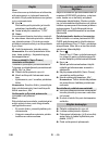 Manual - (page 106)