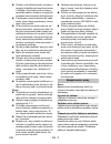 Manual - (page 150)