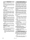 Manual - (page 162)