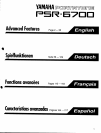 Advanced Features Manual - (page 2)
