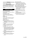Operating Instructions Manual - (page 155)