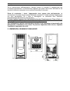 Installation And Operating Instructions Manual - (page 117)