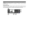 Installation And Operating Instructions Manual - (page 163)