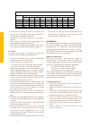 Users Manual & Installation - (page 24)