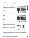 Quick Install Manual - (page 23)