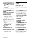 Manual - (page 210)