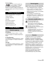 Manual - (page 93)