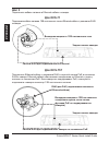 Quick installation manual - (page 16)