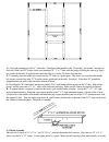 Installation And Assembly Instructions - (page 9)