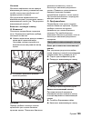 Instructions Manual - (page 189)
