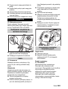 Instructions Manual - (page 243)
