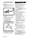 Instructions Manual - (page 276)