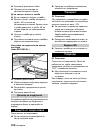 Instructions Manual - (page 320)