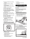 Instructions Manual - (page 357)