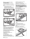 Instructions Manual - (page 374)