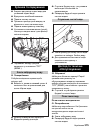 Instructions Manual - (page 375)
