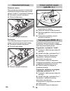 Original Instructions Manual - (page 386)