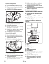 Original Instructions Manual - (page 434)