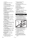 Original Instructions Manual - (page 536)