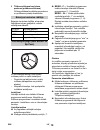 Original Instructions Manual - (page 564)