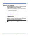Administrator's Manual - (page 56)