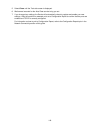 System Administrator Manual - (page 152)