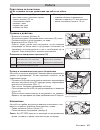 Operating Instructions Manual - (page 317)
