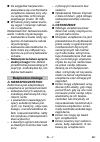 Original Instructions Manual - (page 231)