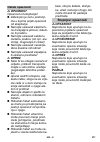 Original Instructions Manual - (page 271)