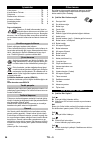 Quick Reference Manual - (page 54)