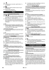 Quick Reference Manual - (page 64)