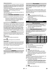 Quick Reference Manual - (page 101)