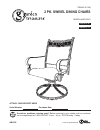 Assembly Instruction Manual - (page 1)