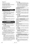 Quick Reference - (page 110)