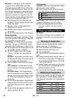 Manual - (page 82)