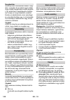 Manual - (page 148)