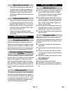 User Manual - (page 189)
