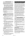 Manual - (page 176)