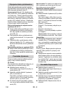 Manual - (page 194)
