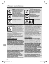Operating Instructions Manual - (page 254)